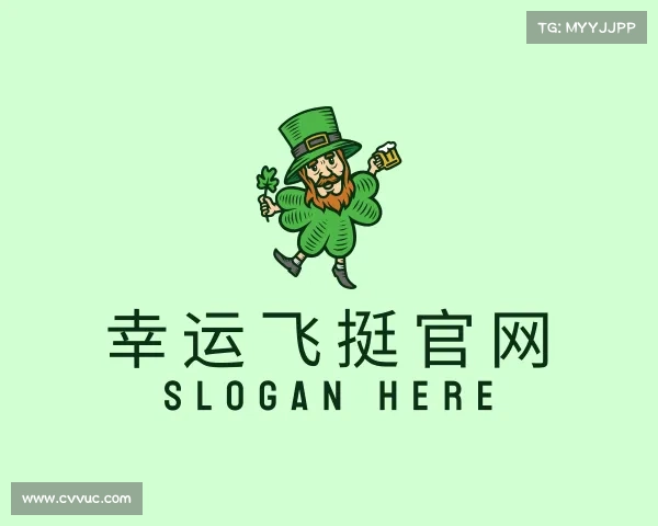 解读幸运飞挺官网